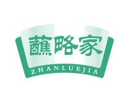 蘸略家 第35类广告贸易商标图样