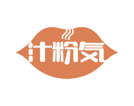 汁粉 第35类广告贸易商标图样
