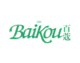 百蔻 第33类酒商标图样