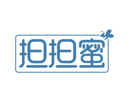 担担蜜 第30类小食配料商标图样
