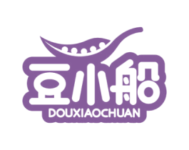 豆小船 第30类小食配料商标图样