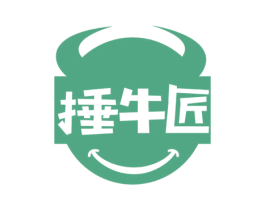 捶牛匠 第30类小食配料商标图样