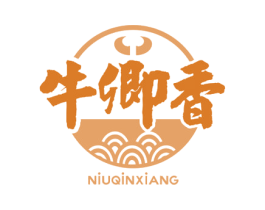 牛卿香 NIUQINXIANG 第30类小食配料商标图样