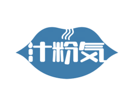 汁粉 第30类小食配料商标图样