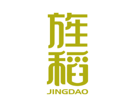 旌稻 第30类小食配料商标图样