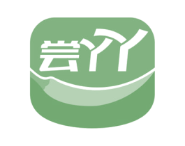 尝丫丫 第29类食品商标图样