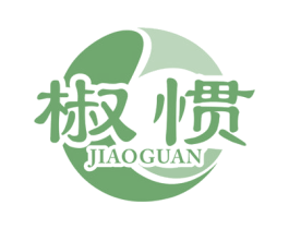 椒惯 第29类食品商标图样