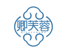 卿芙蓉 第29类食品商标图样