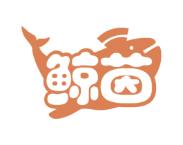 鲸茵 第28类体育玩具商标图样