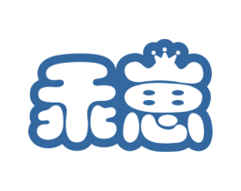 乖崽 第21类厨房洁具商标图样