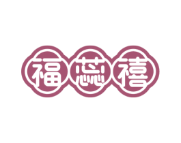 福蕊禧 第21类厨房洁具商标图样