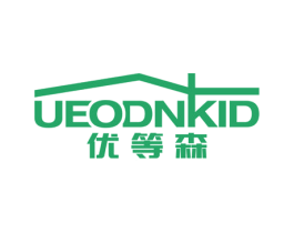 优等森 UEODNKID 第20类家具商标图样