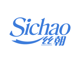 丝朝 第20类家具商标图样