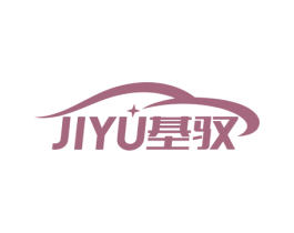 基驭 第12类运输工具商标图样