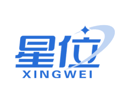 星位 第12类运输工具商标图样