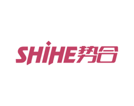 势合 第11类家用电器商标图样