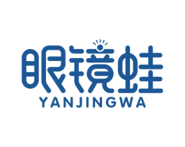 眼镜蛙 第10类医疗器械商标图样
