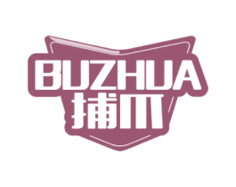 捕爪 第9类科学仪器商标图样