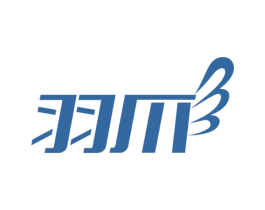 羽爪 第9类科学仪器商标图样