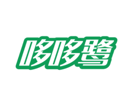 哆哆鹭 第9类科学仪器商标图样