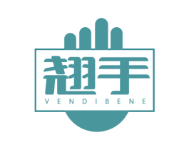 翘手 VENDIBENE 第9类科学仪器商标图样