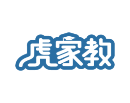 虎家教 第9类科学仪器商标图样