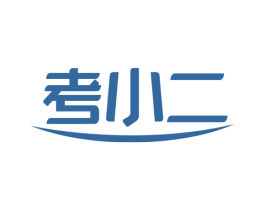 考小二 第9类科学仪器商标图样