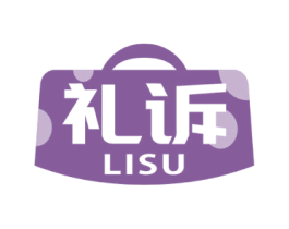 礼诉 第9类科学仪器商标图样