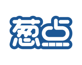 葱点 第9类科学仪器商标图样