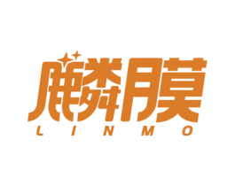 麟膜 第9类科学仪器商标图样