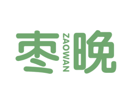 枣晚 第9类科学仪器商标图样