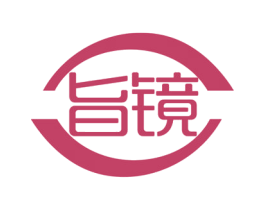 旨镜 第9类科学仪器商标图样
