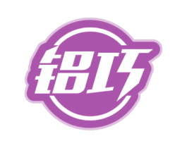 铝巧 第6类五金金属商标图样