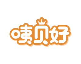 咦贝好 第5类医药商标图样