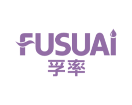 孚率   FUSUAI 第4类燃料油脂商标图样