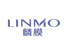 麟膜 第3类化妆品商标图样
