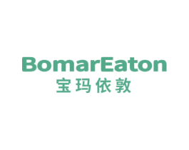 宝玛依敦 BOMAREATON 第35类广告贸易商标图样