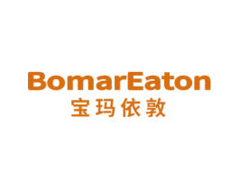 宝玛依敦 BOMAREATON 第18类皮革箱包商标图样