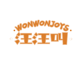 汪汪叫 WONWONJOYS 第35类广告贸易商标图样