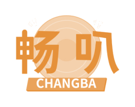 畅叭 第35类广告贸易商标图样