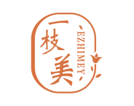 一枝美 EZHIMEY 第44类医疗园艺商标图样