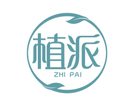 植派 第44类医疗园艺商标图样