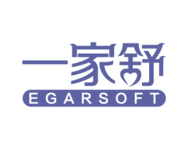 一家舒 EGARSOFT 第44类医疗园艺商标图样