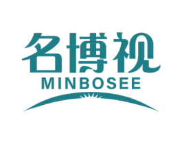 名博视 MINBOSEE 第44类医疗园艺商标图样