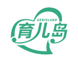 育儿岛 UERISLAND 第44类医疗园艺商标图样