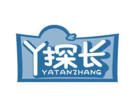 丫探长 第43类餐饮酒店商标图样