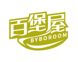 百堡屋BYBOROOM 第43类餐饮酒店商标图样