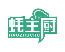 蚝主厨 第43类餐饮酒店商标图样