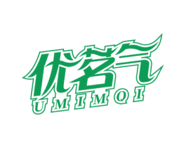 优茗气 UMIMQI 第43类餐饮酒店商标图样