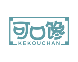 可口馋 第43类餐饮酒店商标图样